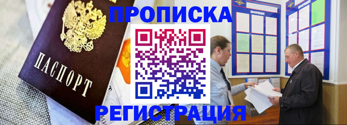 форма 3 в Усть-Илимске